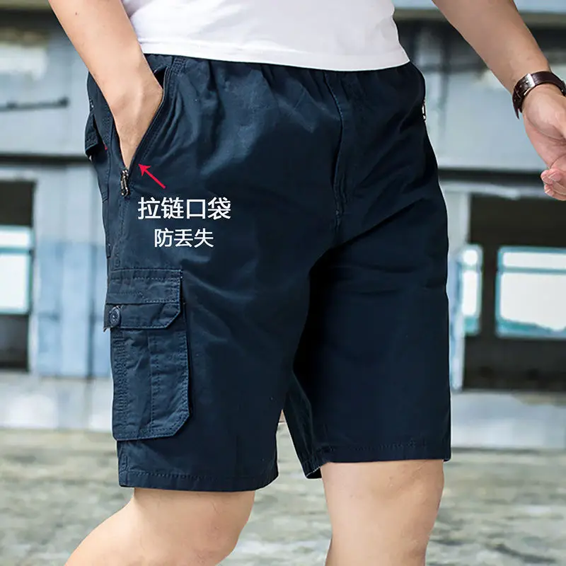 

Summer overalls pants men's trendy loose Bermuda shorts large trunks outer wear large size cotton middle-aged fifth pants