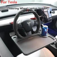 for tesla model 3 y steering wheel laptop holder desk car table tray for tablet notebook car travel table food auto accessories