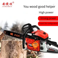 Anjieshun 2 Stroke Gasoline Chain Saw Chain Portable Garden Logging Saw High Power Chain Saw Outdoor High Quality Chainsaw 2800W