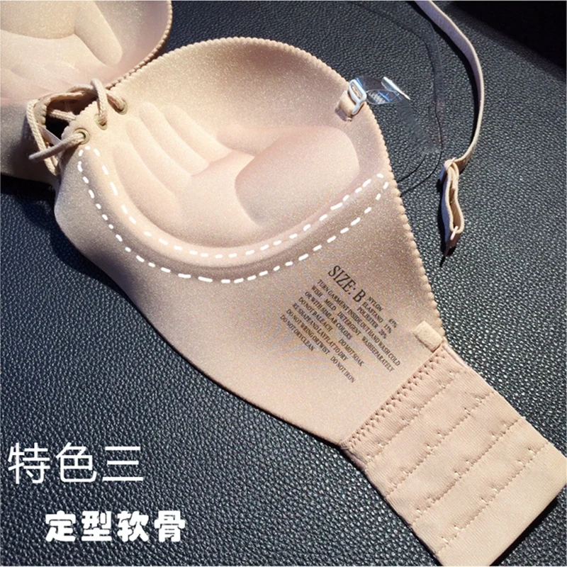 Женский бюстгальтер без бретелек с открытой спиной|Бюстгальтеры| |