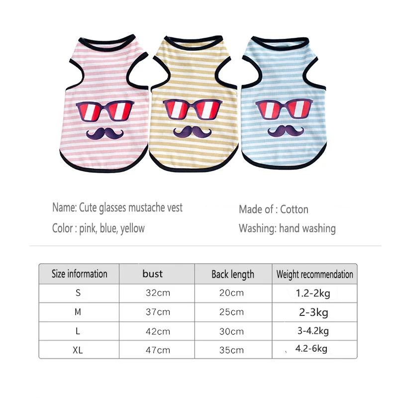 Футболка для кошек мягкая одежда щенков милых собак очки жилет домашних животных