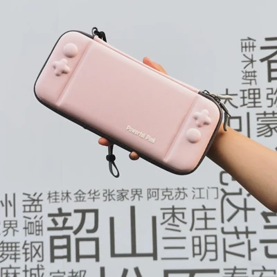 Для nintendo Switch аксессуары NS Switch консоль Joycon сумка EVA портативная Жесткая Сумка Дорожная сумка для хранения сумка сумочка - Цвет: Pink B