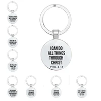 new bible verses key chain faith key ring bible christian jewelry friends women men inspirational gifts