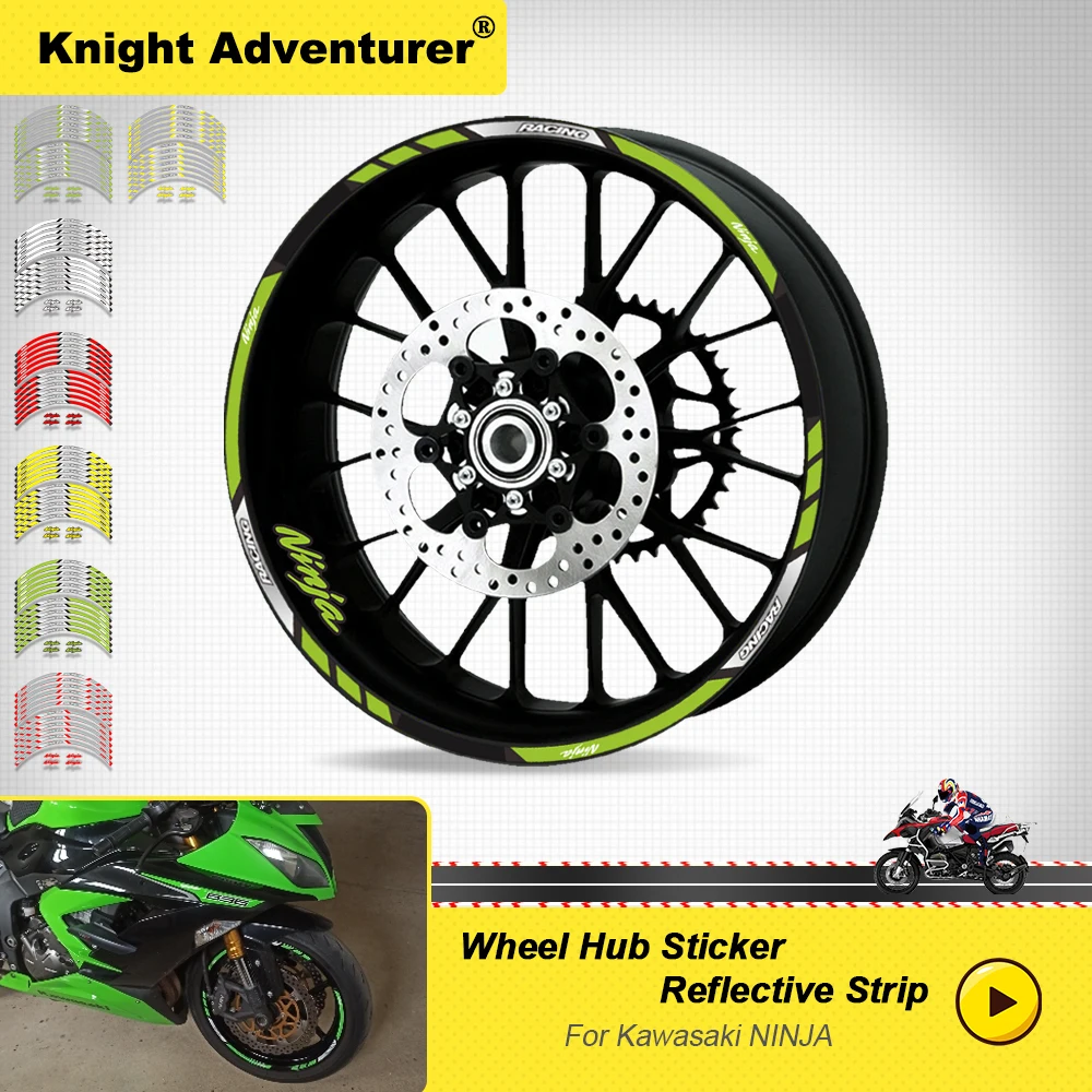 Горячая Распродажа 17 дюймов колеса Светоотражающие наклейки Водонепроницаемый