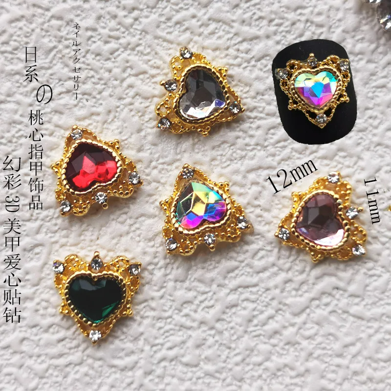 

10pcs/ Lot Heart Drop 3D Gems Rhinestones Nails Strass AB Iridescent Nail Art Decorations Stone Accessories Supplies DIY Charms