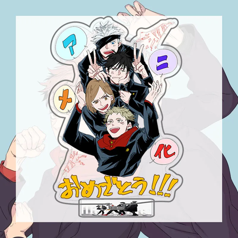 

2021 Hot Comic Anime Jujutsu Kaisen Figures Itadori Yuji Gojou Satoru Figures Acrylic Model Fans Collections Deor Ornaments 16cm
