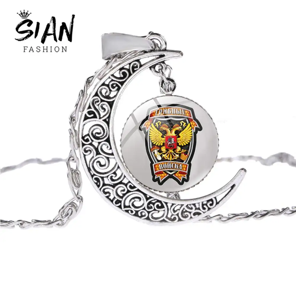 Ожерелье с подвеской в виде российских войск стеклянный кабошон винтажное
