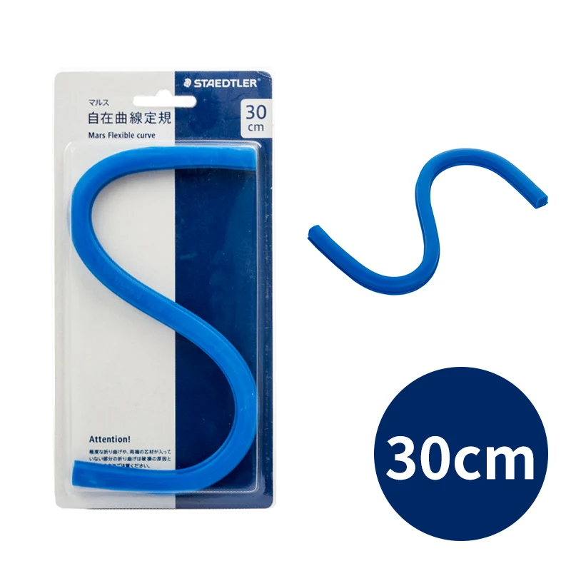 Гибкая изогнутая линейка Staedtler 30/40/50/60 см Mars|flexible curve ruler|curve rulerflexible ruler |