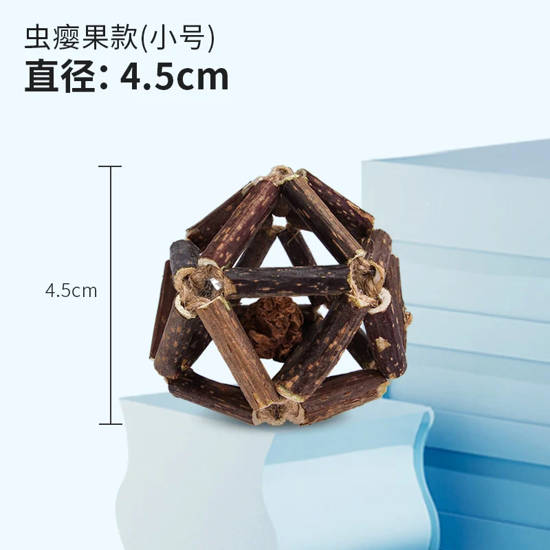 

Игрушка для кошек, многоцветный мяч из горца, молярный мяч, мяч для котят, диетические мячи для котят, мячи для котят, товары для кошек