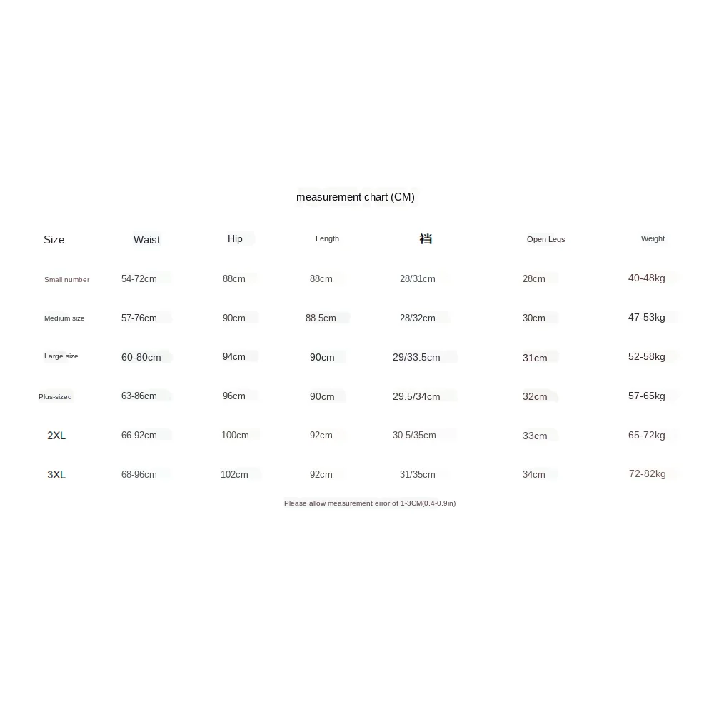 Однотонные свободные брюки повседневные укороченные на шнуровке серого черного