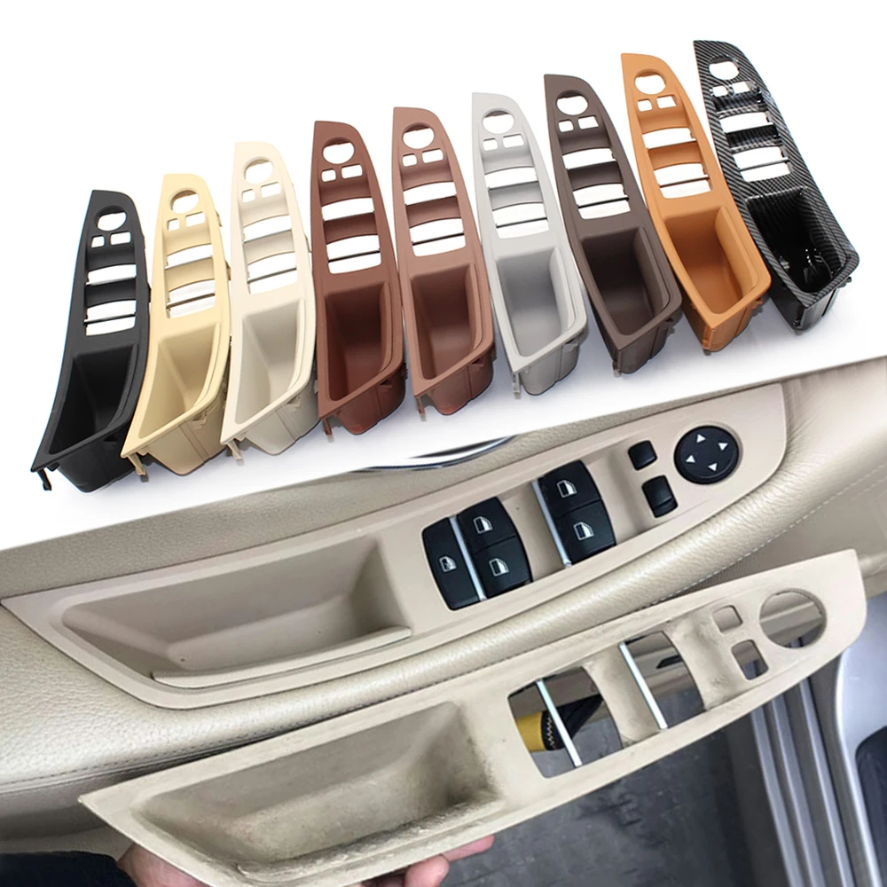 Передний левый бежевый черный коричневый Автомобильный интерьер F10 дверной