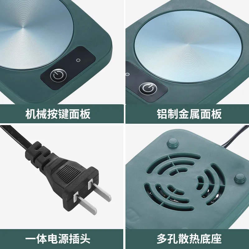 Mug Heater Coffee Cup Warmer 220V Milk Tea Water Heating Pad Warm Mat Constant Temperature Coaster EU Plug | Бытовая техника