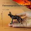 Изображение товара 0