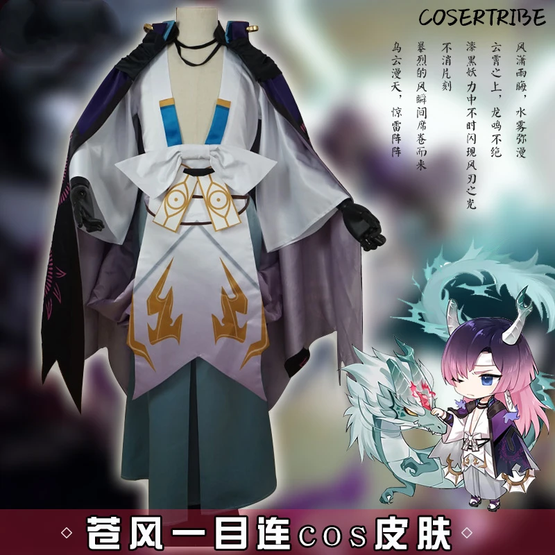 [Customized] Anime Onmyoji ICHIMOKU REN New Skin Japanese Kimono Gorgeous Cosplay Costume UnisexHalloween Free Shipping 2019 |