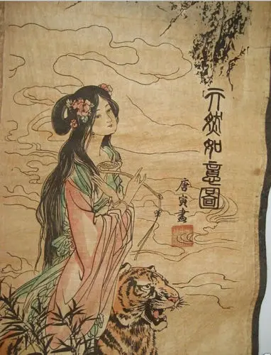 

Chinese Collectible painting scroll four beautys Tang Bohu 4 scrolls