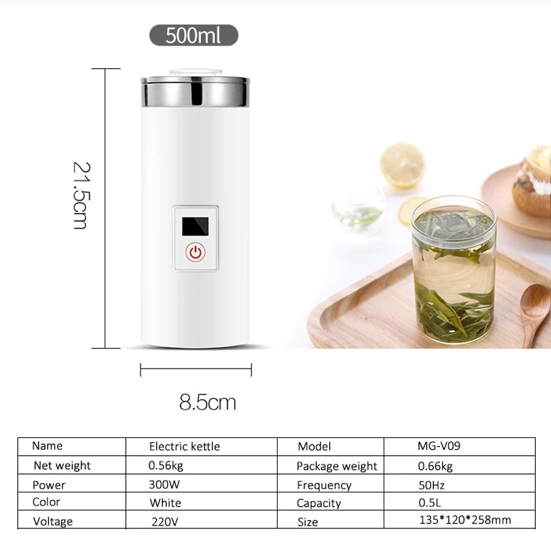 Многофункциональный Электрический чайник из нержавеющей стали 220