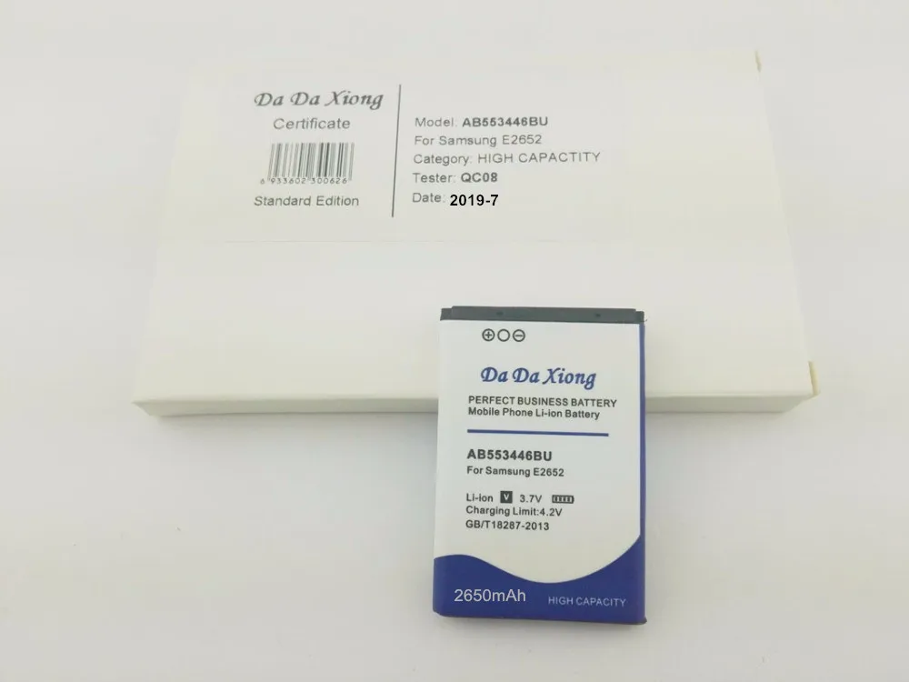 Аккумулятор AB553446BU 2650 мАч для samsung E2652 B2100 C3300 C5130 E1110C E3300 S5150 Xplorer B100 L250 M128 M628 W539 X989