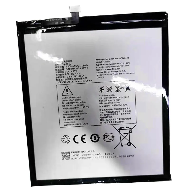 

3.85V 5360mAh Battery for TCL Alcatel TLP053c7