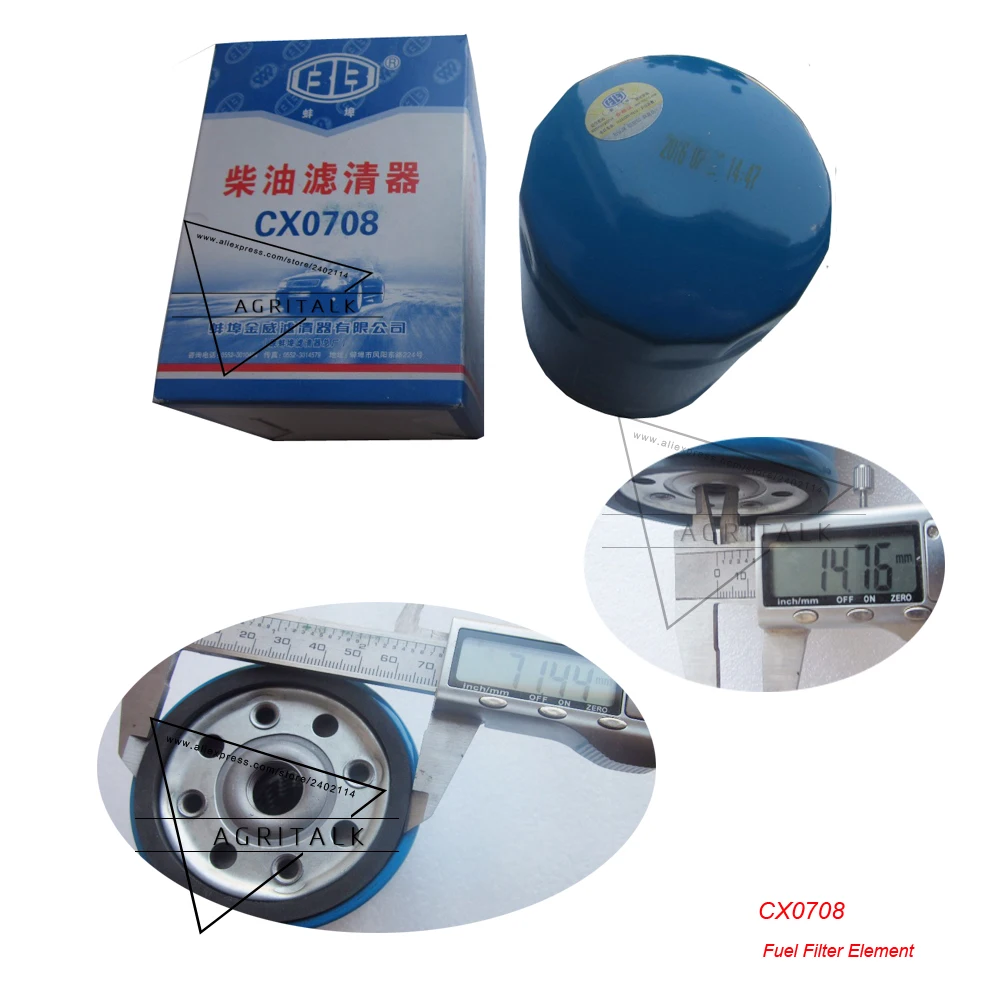 CX0708 топливный фильтр Lijia engine SL4105ABT SL4105ABK SL4108ABT номер детали: CX0708/JX0812 (CB400-1012011) |