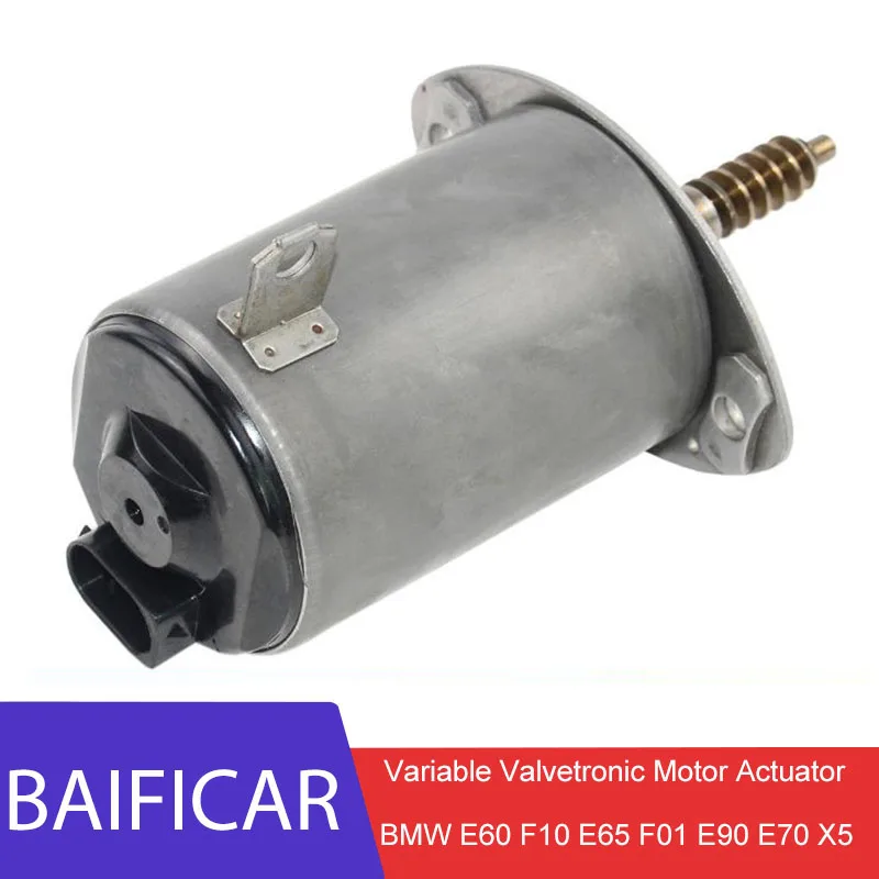 Совершенно новый привод двигателя Valvetronic 11377518204 11377548388 A2C59515105 A2C53122965 для BMW E60 F10 E65