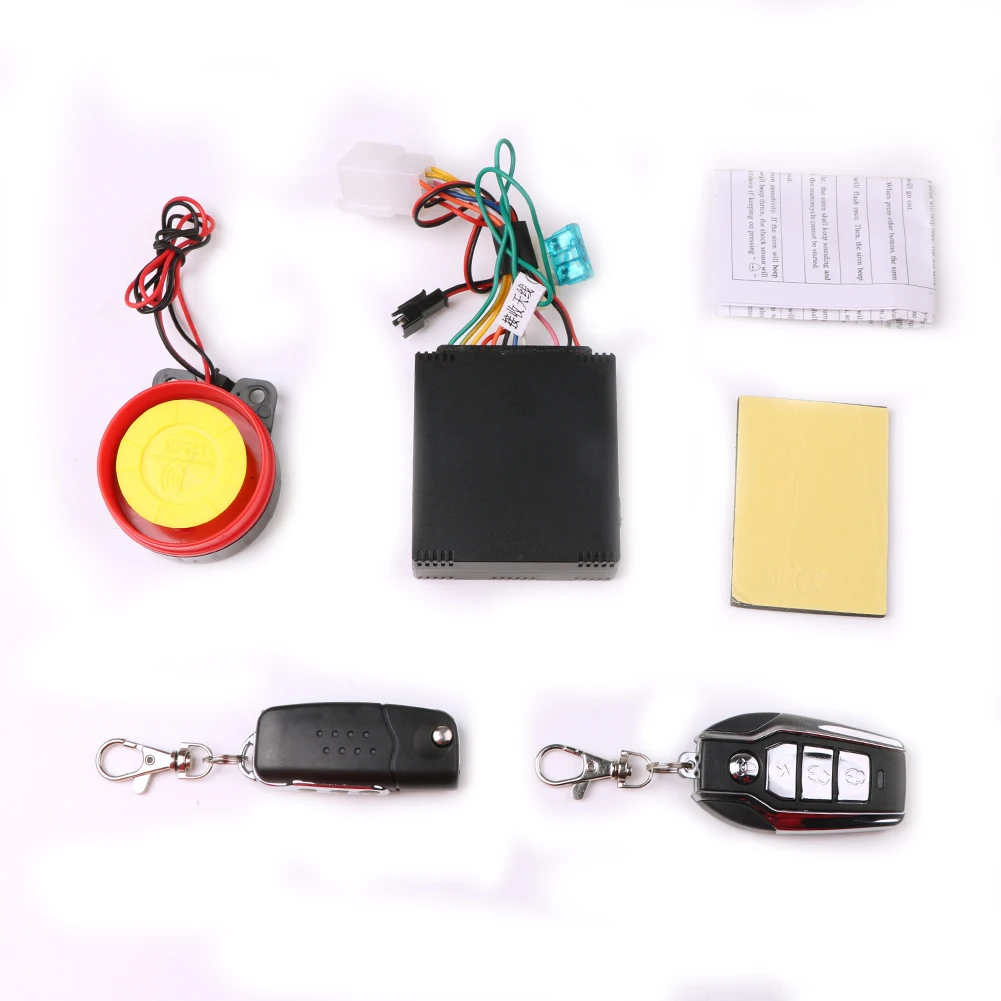 Система охранной сигнализации для автомобиля с дистанционным управлением