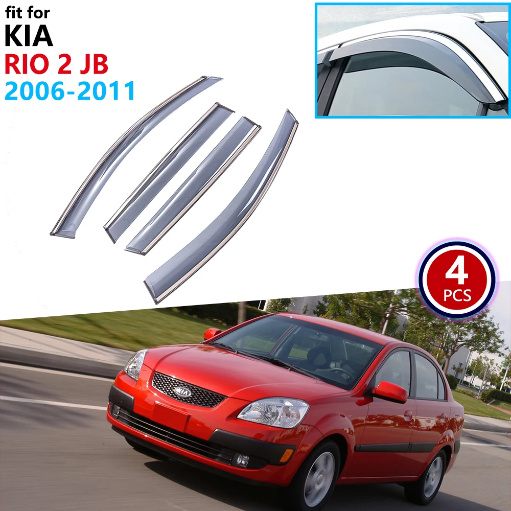 Для Kia Rio 2 JB Pride Rio5 Xcite 2006 2007 2008 2009 2010 2011 оконный козырек вентиляционные навесы