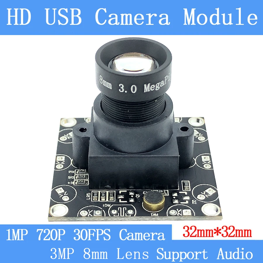 PU'Aimetis 2MP камеры наблюдения 720P HD 3MP 8 мм объектив USB2.0 модуль камеры|camera module|surveillance