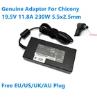 Оригинальное зарядное устройство для ноутбука 19,5 в 230 а Вт A230A015P A230A032P