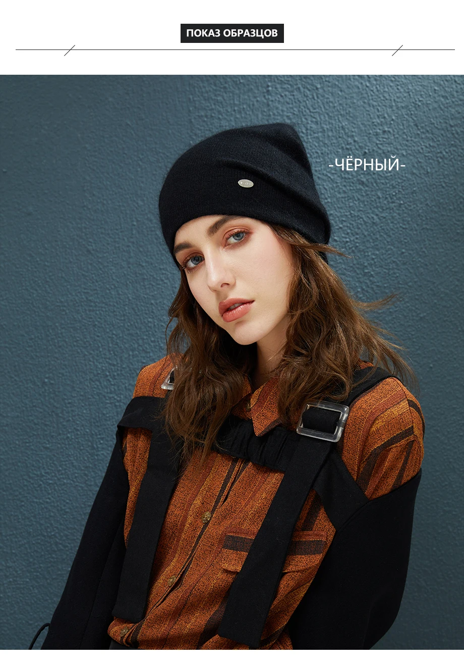 Female Beanies Rabbit Hair Winter Hats For Women Casual Autumn Knitted Beanie Girls New Fashion High Quality Soft Wool Hat