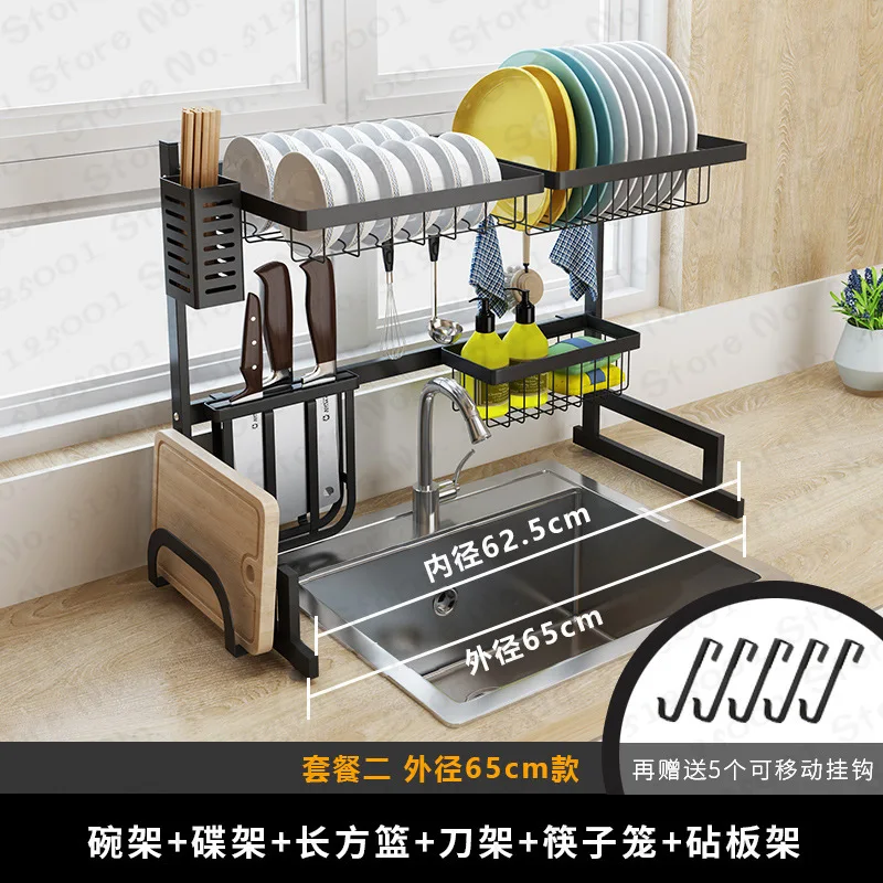 

Kitchen Shelf Organizer Over Sink Dish Drying Rack Utensils Holder Bowl Dish Drainer Shelf Kitchen Storage Countertop Organizer