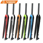 Вилка для горного велосипеда из углеродного волокна, подходит для 2627,529 дюймов, детали для горного велосипеда, 28,6 мм, велосипедная жесткая вилка