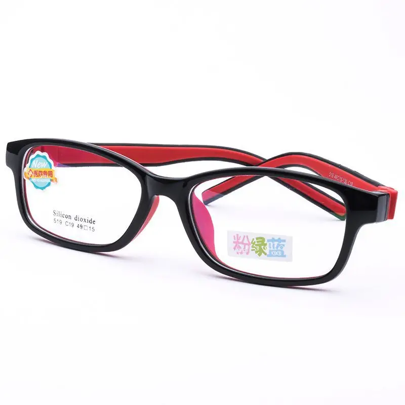 Гибкие брендовые Детские оптические очки цельные защитные Плоские зеркальные