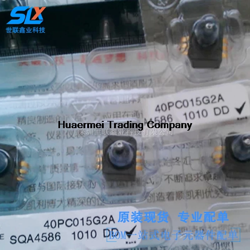 

40PC015G2A Pressuresensor40PC