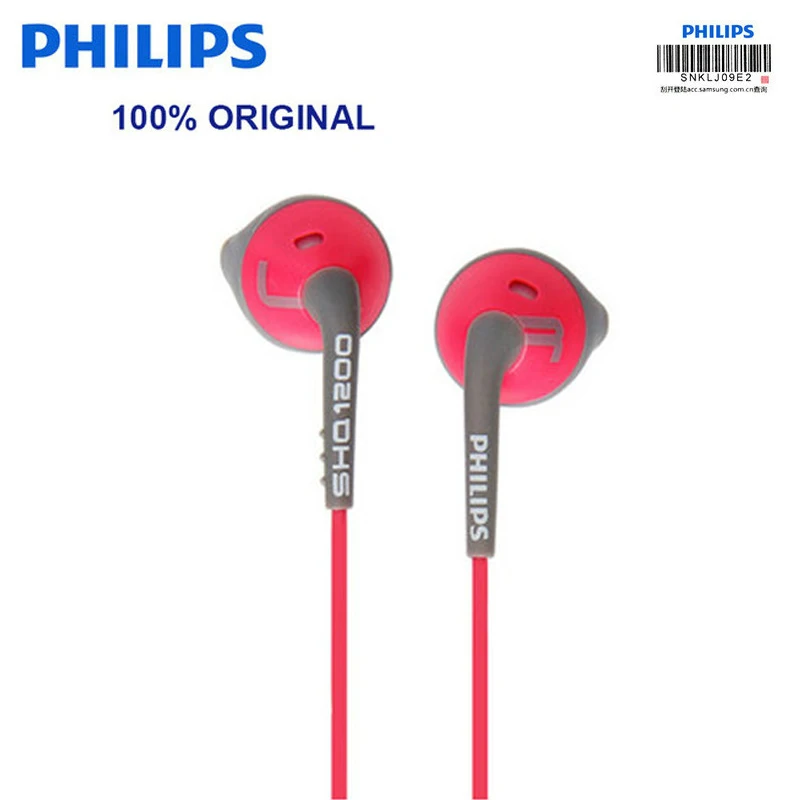 Оригинальные профессиональные наушники вкладыши Philips SHQ1200 спортивные для бега