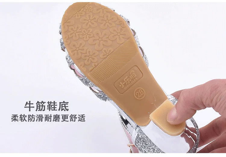 Туфли детские кожаные с цветочным узором на высоком каблуке золотистые розовые