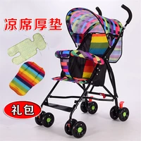 light baby stroller folding portable simple trolley bb child umbrella car