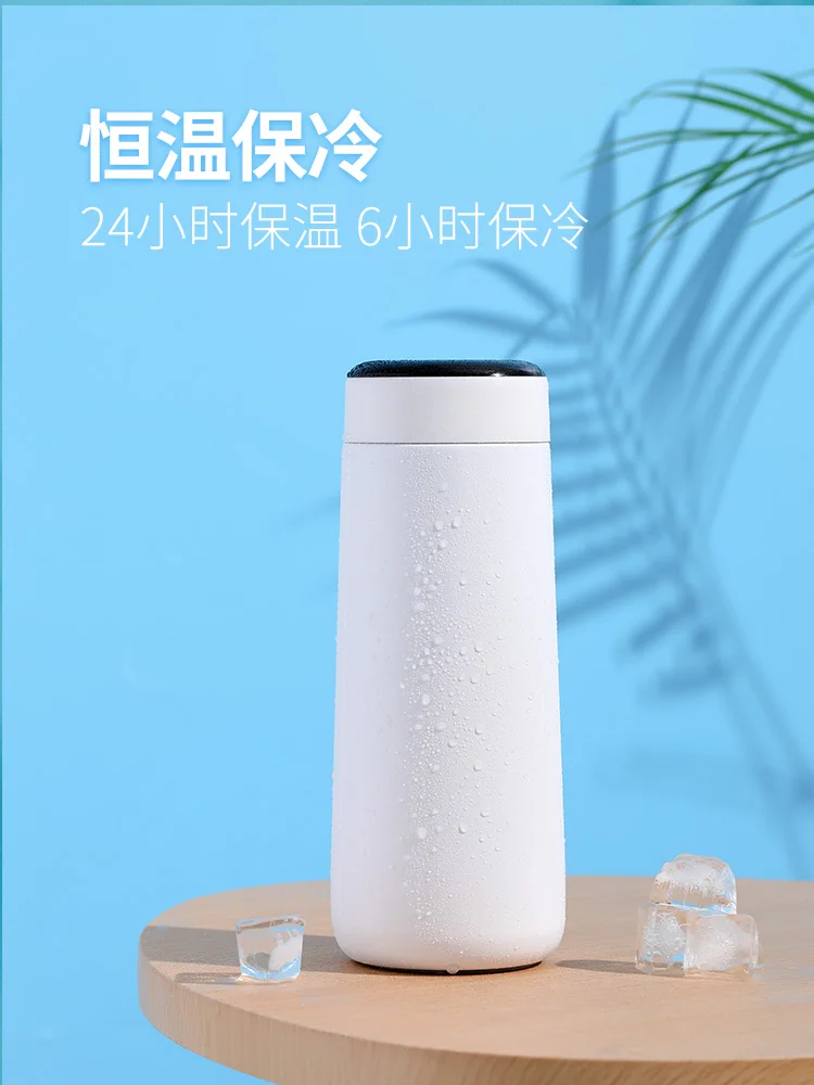 Новый Креативный светодиодный термос кружка портативная умная Милая простая