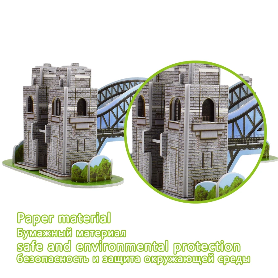 3d головоломка мост сиднея строительные наборы игрушки мир аттракционы DIY