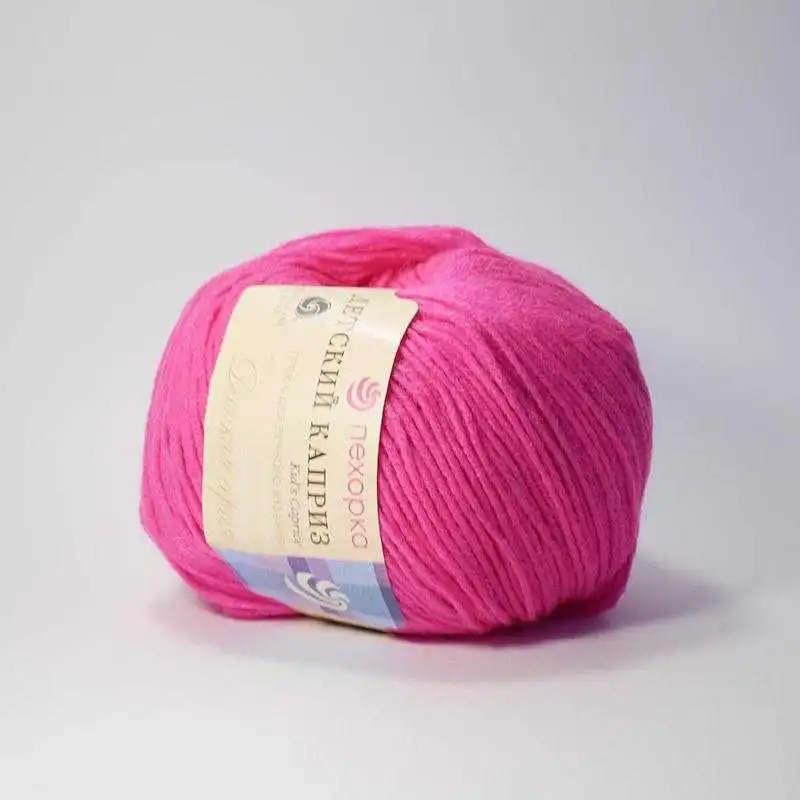 Пряжа Пехорка Детский Каприз 10 мотков в упаковке | Дом и сад