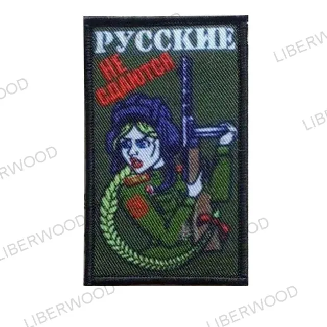 Ak47 АК 47 Калашникова кринков классический патч я люблю АК пистолет оружие Калашников русский тактический боевой дух SWAT нашивка, значок, аппликация - Цвет: RUSSIA 9 x 5 cm