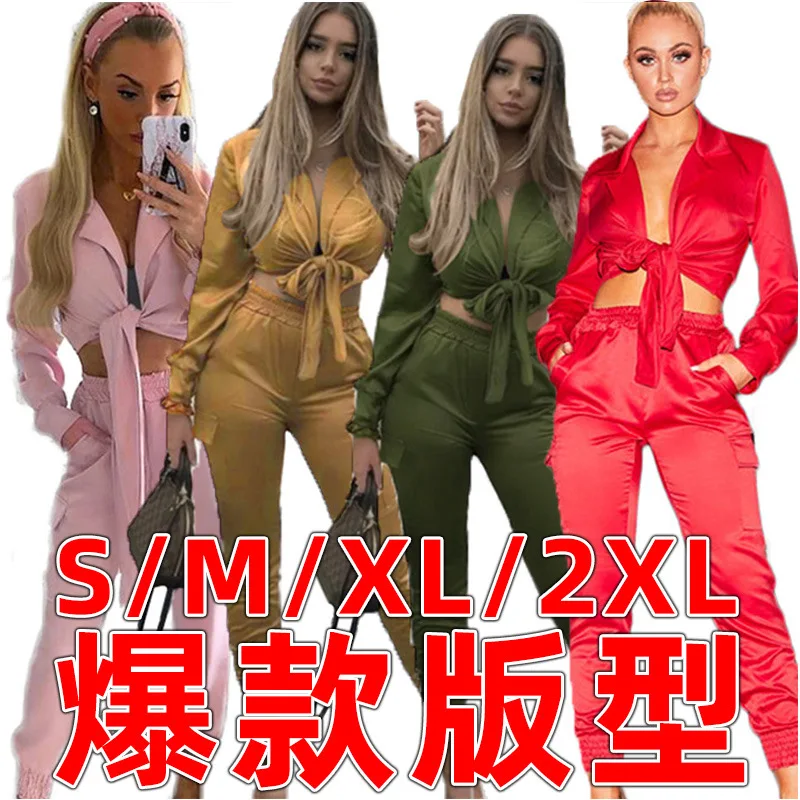 

Лето 2019 AliExpress популярный Шелковый костюм европейский и американский большой Модный сексуальный женский костюм из двух предметов