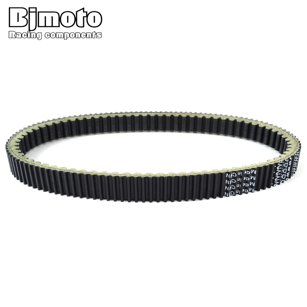 Ремень сцепления трансферного ремня для Aeon Quadro 4 2015 2016 2017 2018 2019 2020 2021 |