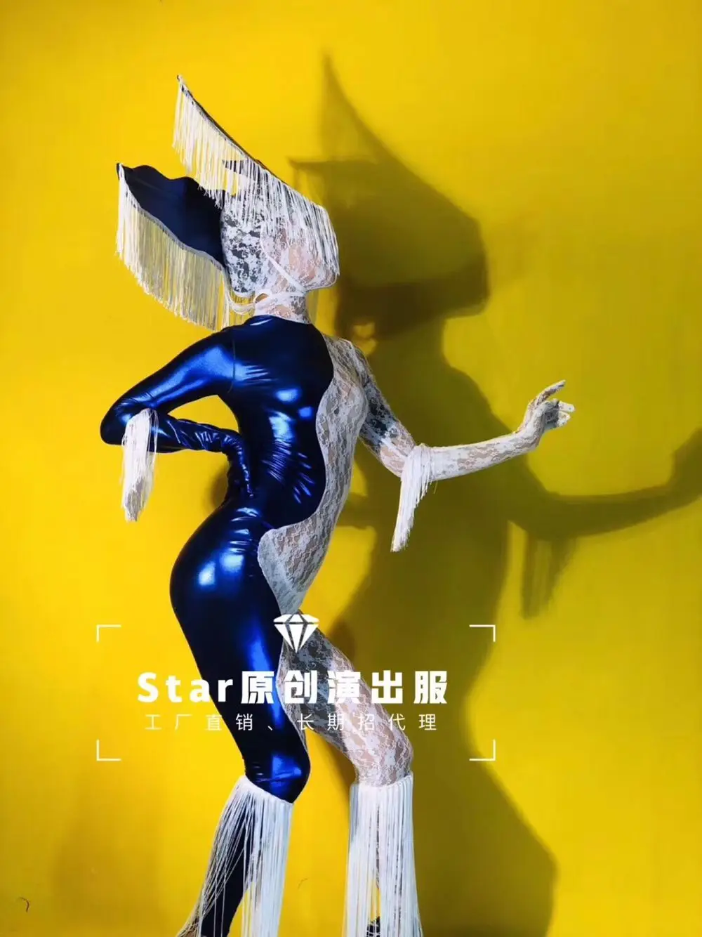 

Голубая танцевальная одежда для сценических танцев