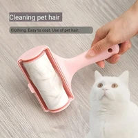 dog hair and cat hair sticking device hair removal artifact household clothes bed carpet floating brush hair removal artifact