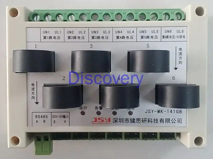 Модуль измерения. Модуль измерения. 1н. 3м. Модуль лазерного дальномера ардуино.