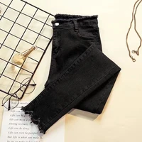 black raw edged jeans womens trousers for autumn and winter new style high waist outer wear small feet nine point pencil pants