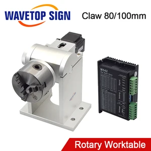 Вращающийся Рабочий стол WaveTopSign с патроном диаметром 80, 100 мм, двухфазный шаговый двигатель, драйвер, источник питания 24 В постоянного тока для лазерной маркировочной машины