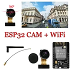 DIY ESP32 модуль камеры  Wifi Bluetooth макетная плата ESP32CAM с OV2640 2MP широкоугольная камера Arduino