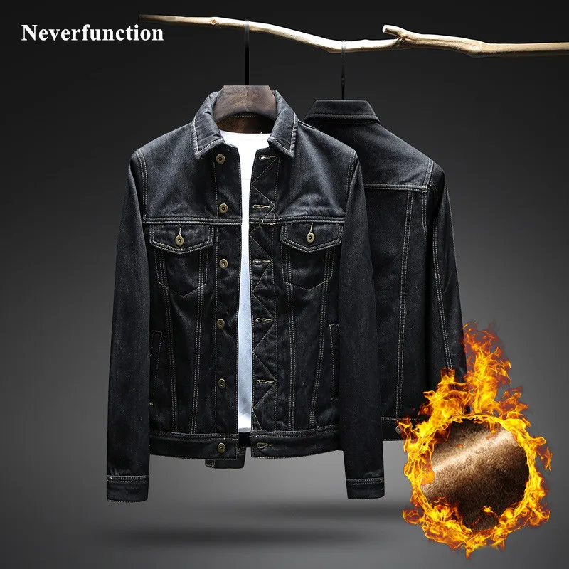 Мужская зимняя куртка из плотной бархатной шерсти мотоциклетная ветрозащитная