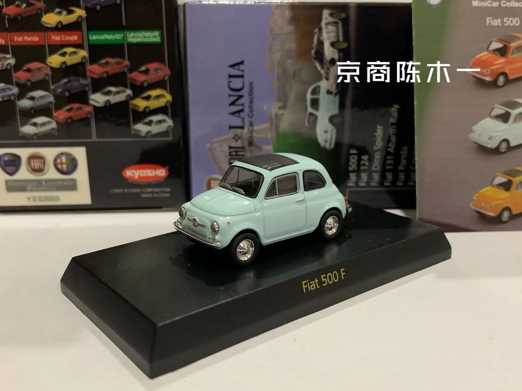 

1/64 KYOSHO Fiat 500F Collection of die-cast alloy car decoration model toys